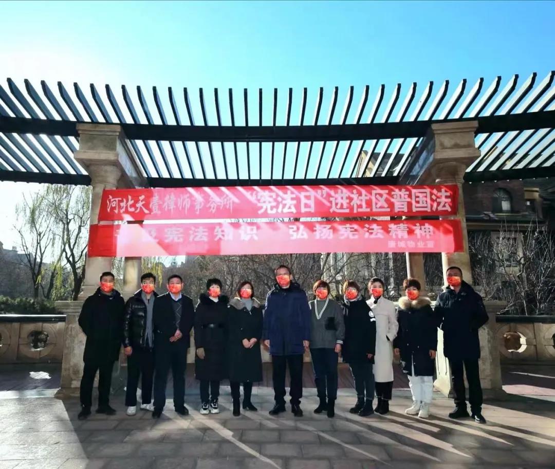 微信图片_20211208104516.jpg