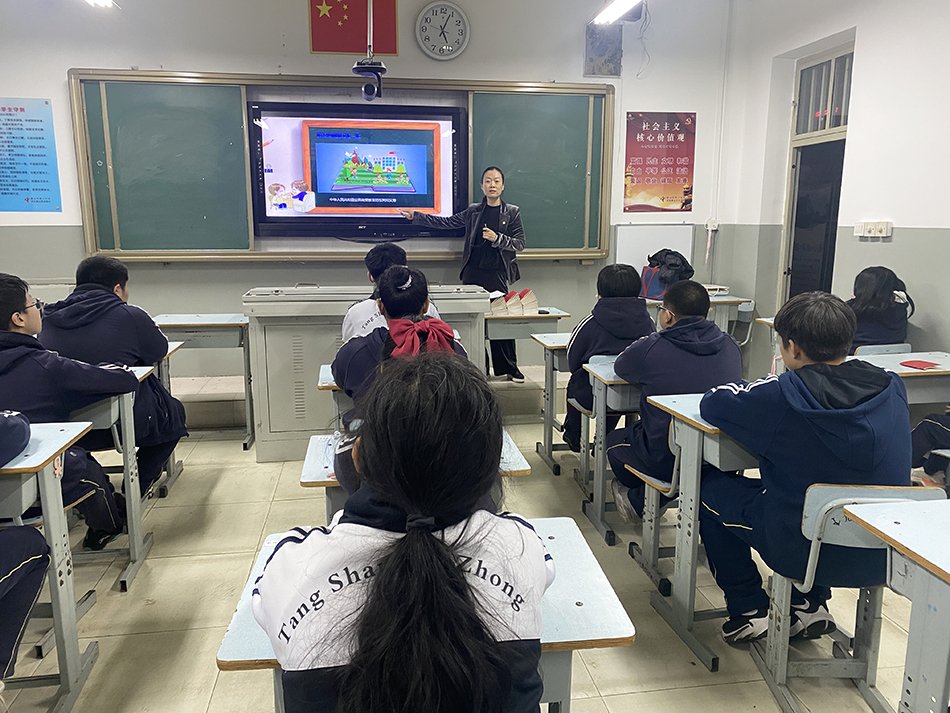 微信图片_20211207171816.jpg