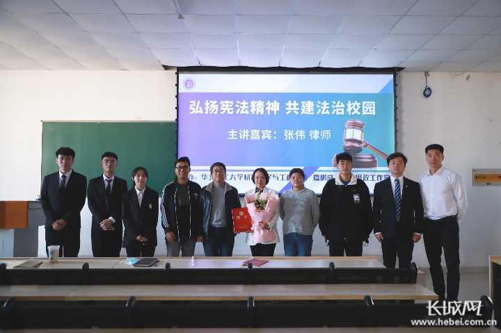 微信图片_20211206173831.jpg