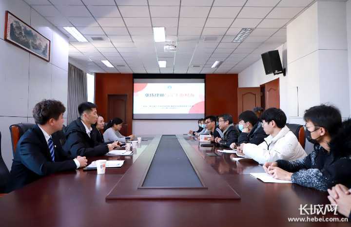 微信图片_20211206173828.jpg