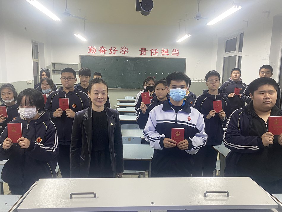 微信图片_20211207172104.jpg