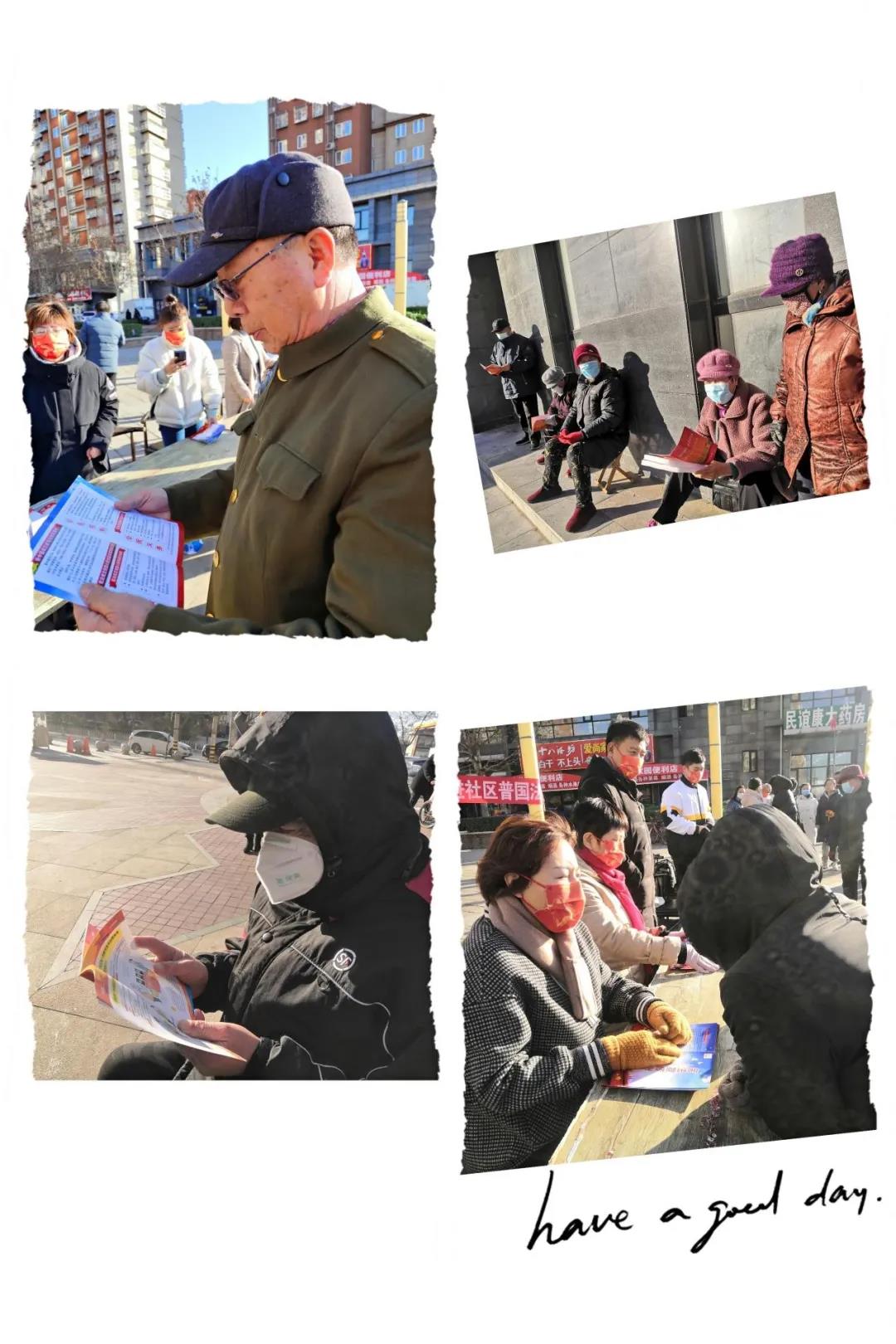 微信图片_20211208104511.jpg