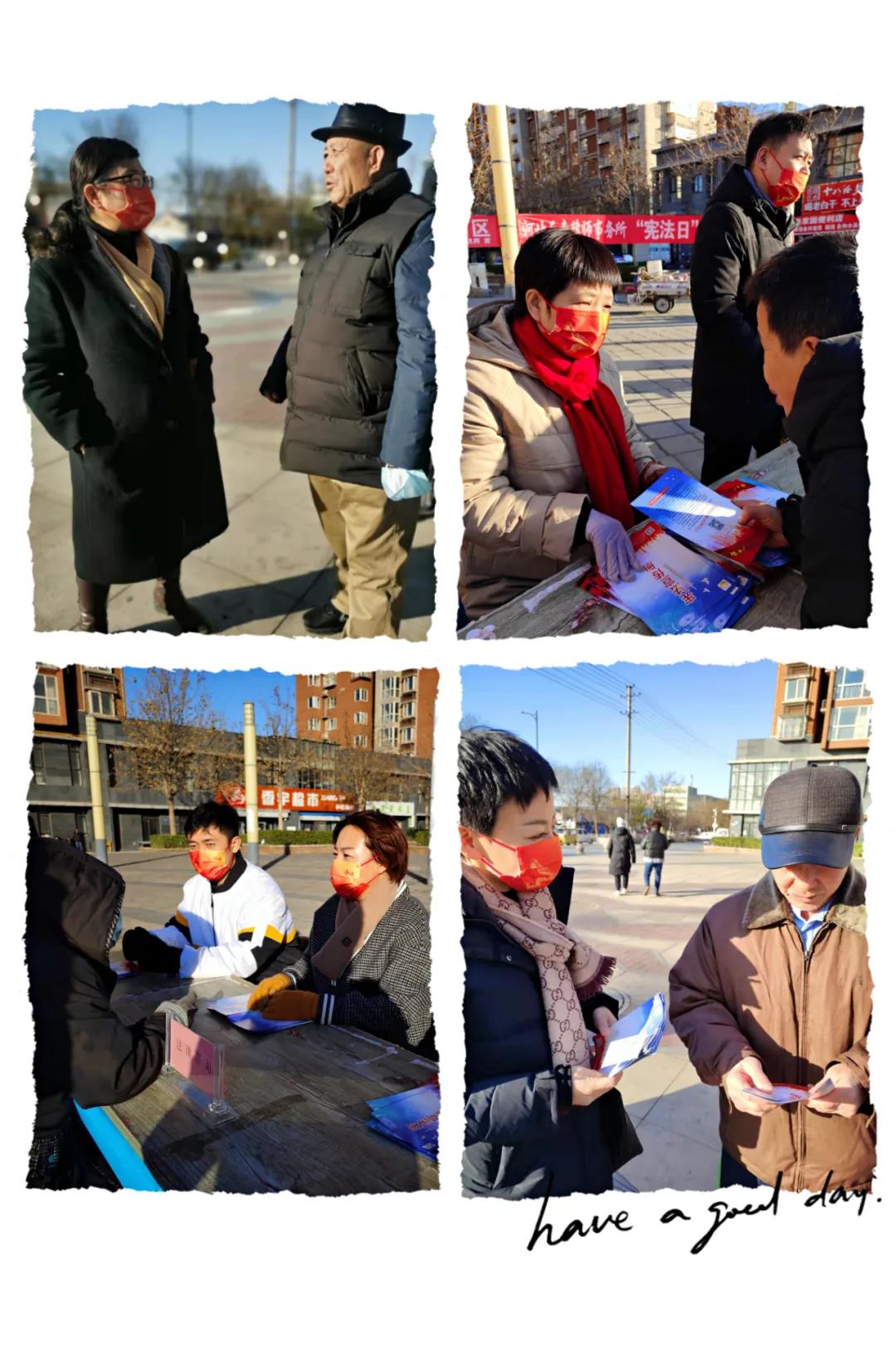 微信图片_20211208104506.jpg