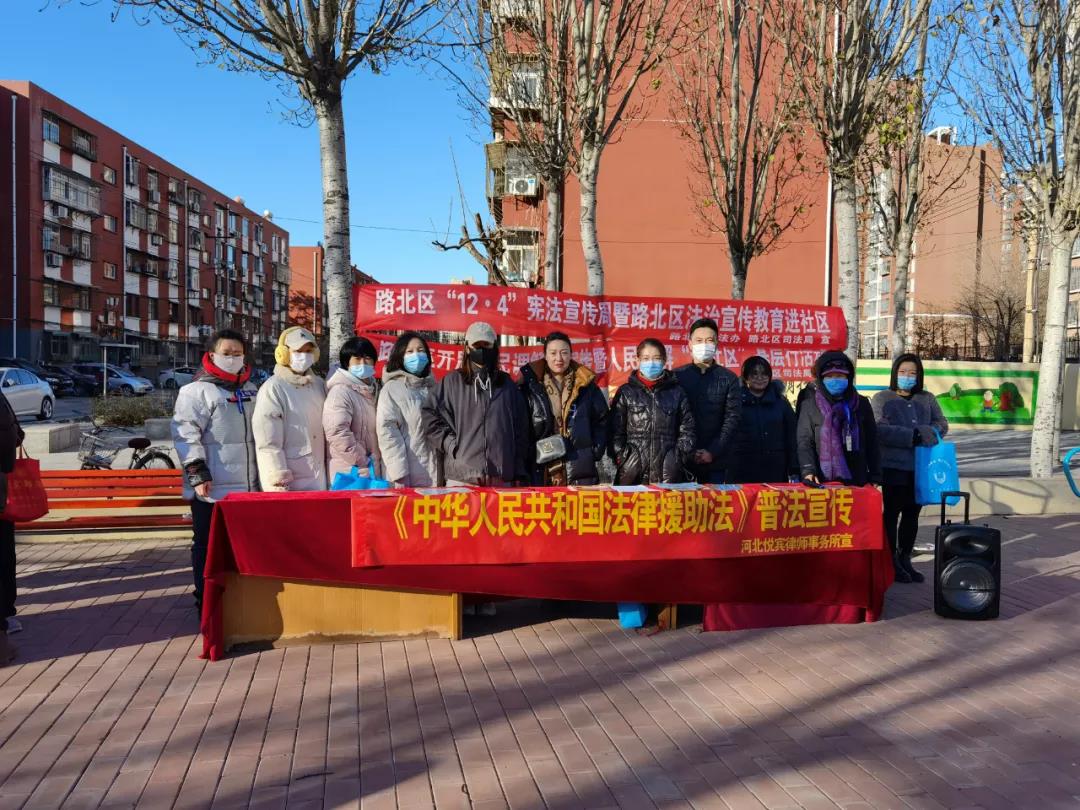 微信图片_20211208105107.jpg