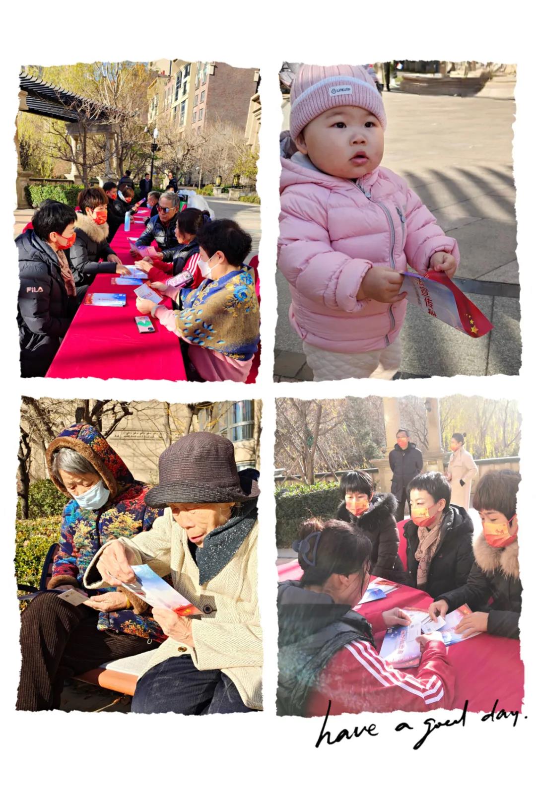 微信图片_20211208104525.jpg
