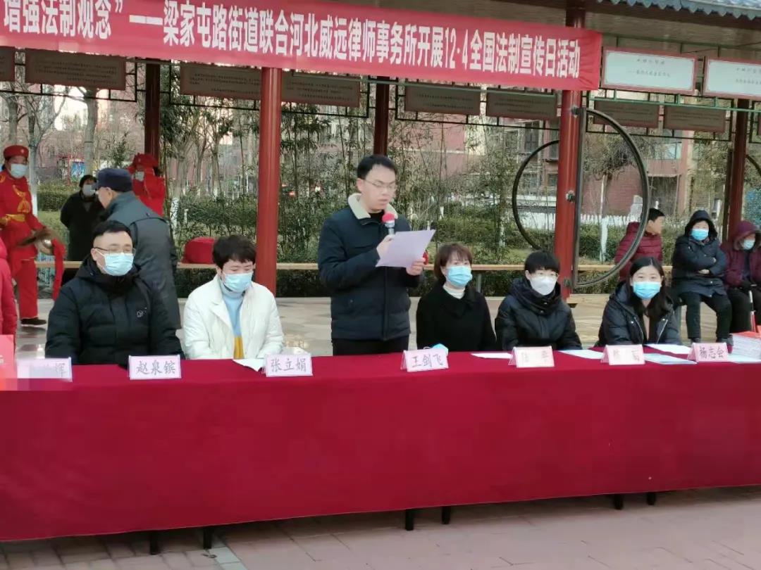 微信图片_20211208105623.jpg