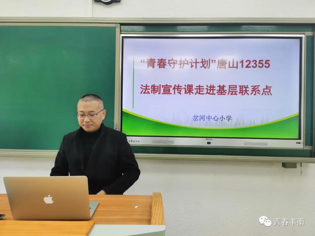 微信图片_20211222171912.jpg
