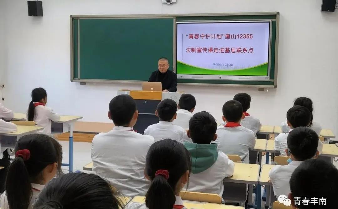 微信图片_20211222171854.jpg