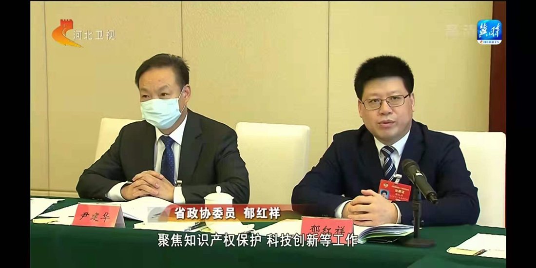 微信图片_20220119155841.jpg