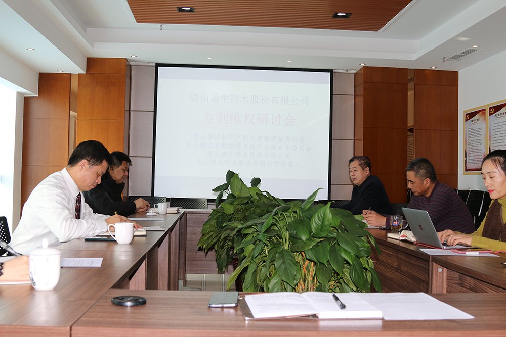 研讨会现场 (3).jpg