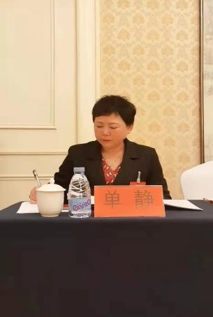 图片6单静.jpg