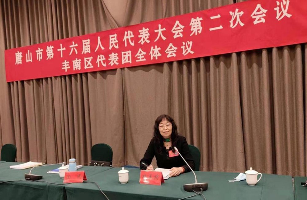 图片8杜玉娟.jpg