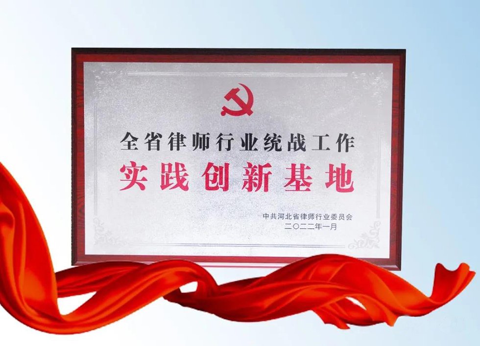 微信图片_20220214170245.jpg