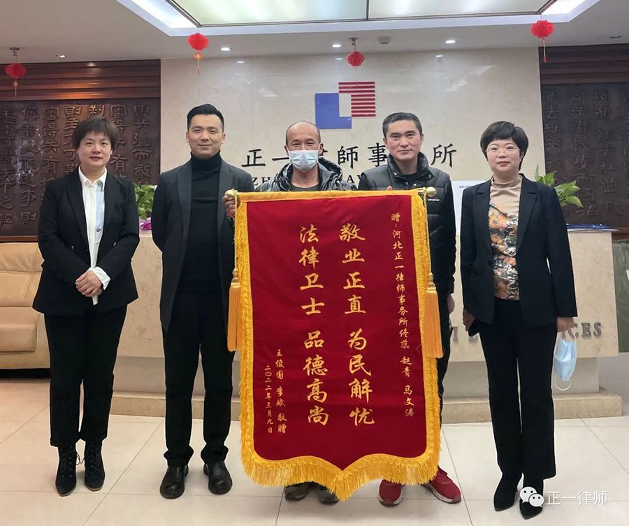 微信图片_20220317173625.jpg