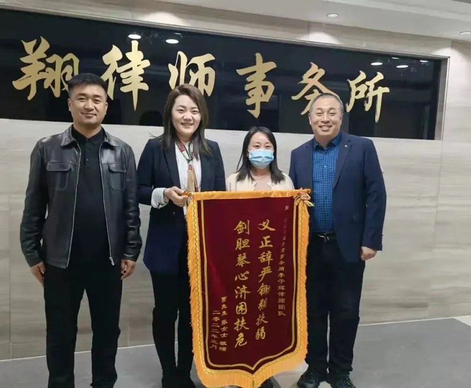 微信图片_20220317171800.jpg