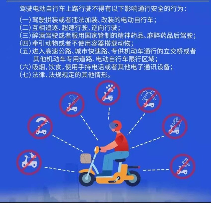微信图片_20220414161530.jpg