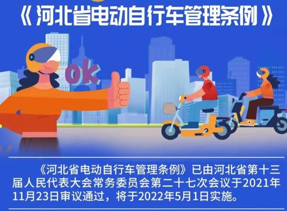 微信图片_20220414161516.jpg