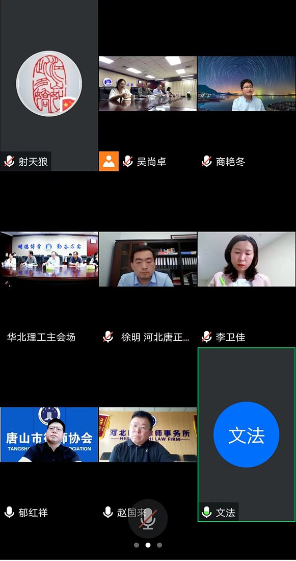 微信图片_20220527151150.jpg