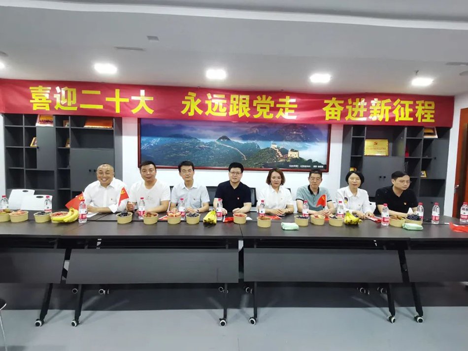 微信图片_20220704170349.jpg