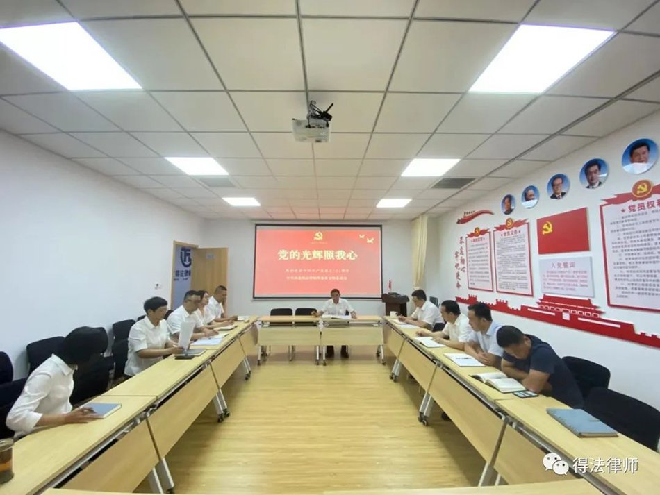 微信图片_20220704172802.jpg