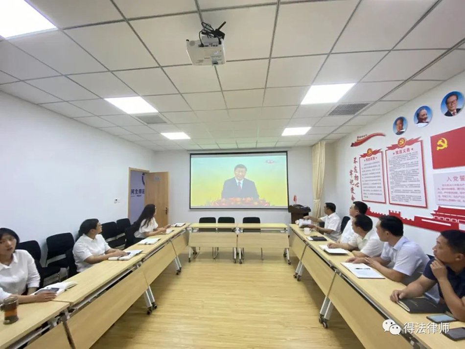 微信图片_20220704172806.jpg