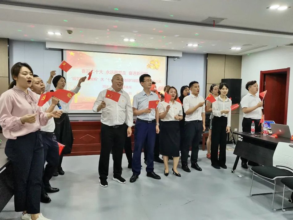 微信图片_20220704170410.jpg