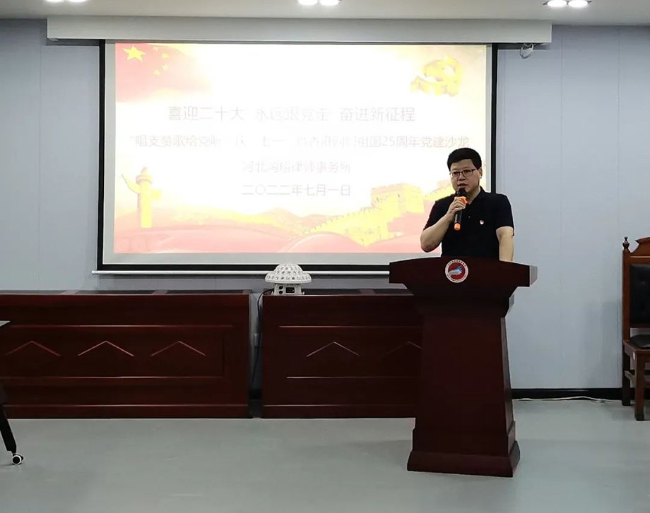 微信图片_20220704170418.jpg