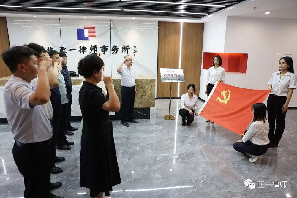 微信图片_20220705170803.jpg