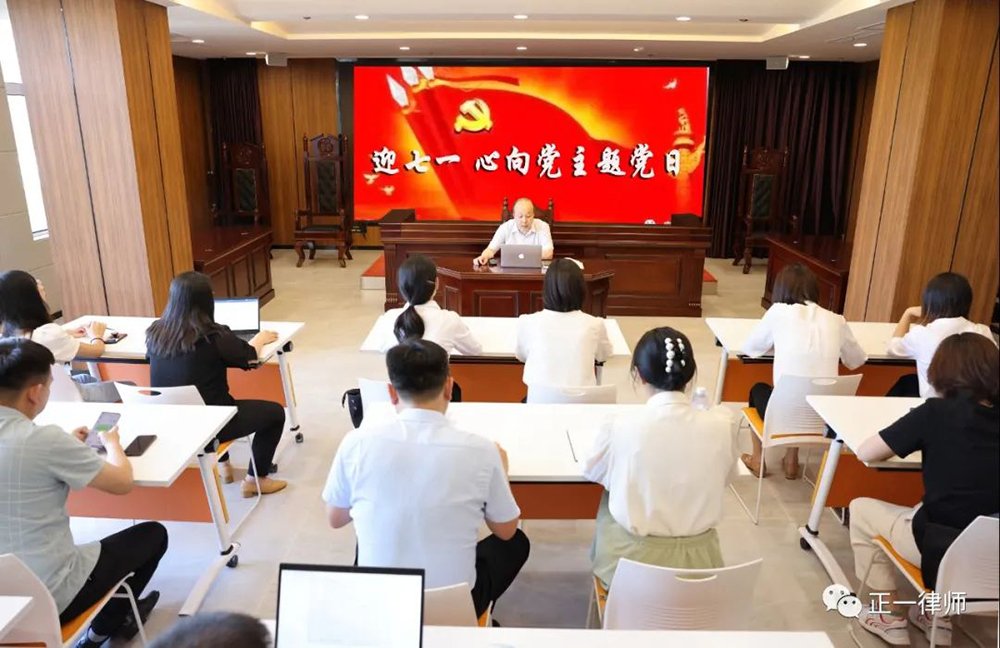 微信图片_20220705170716.jpg