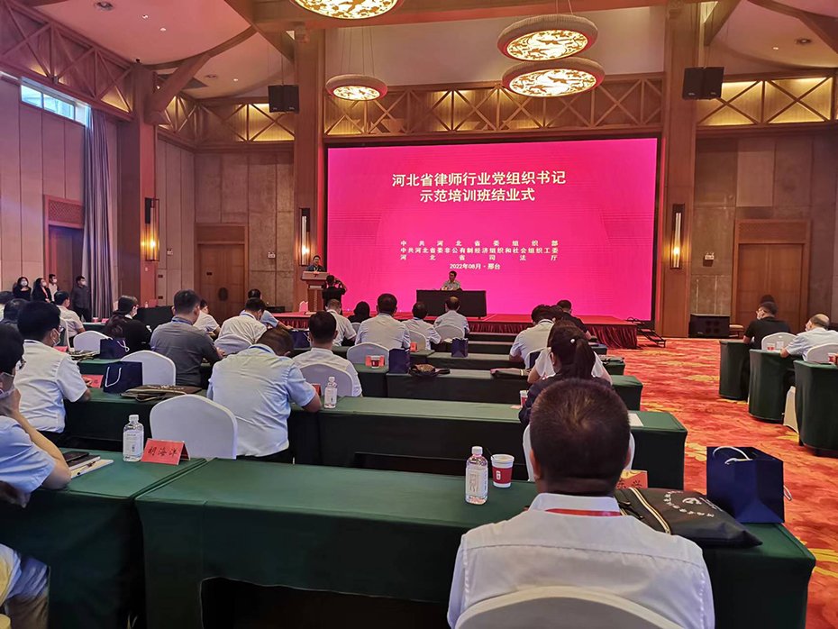 微信图片_20220826161204.jpg