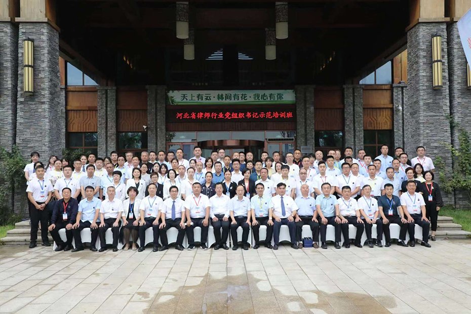 微信图片_20220826161209.jpg