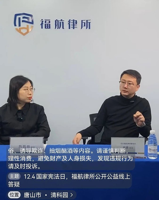 微信图片_20221205163505.jpg