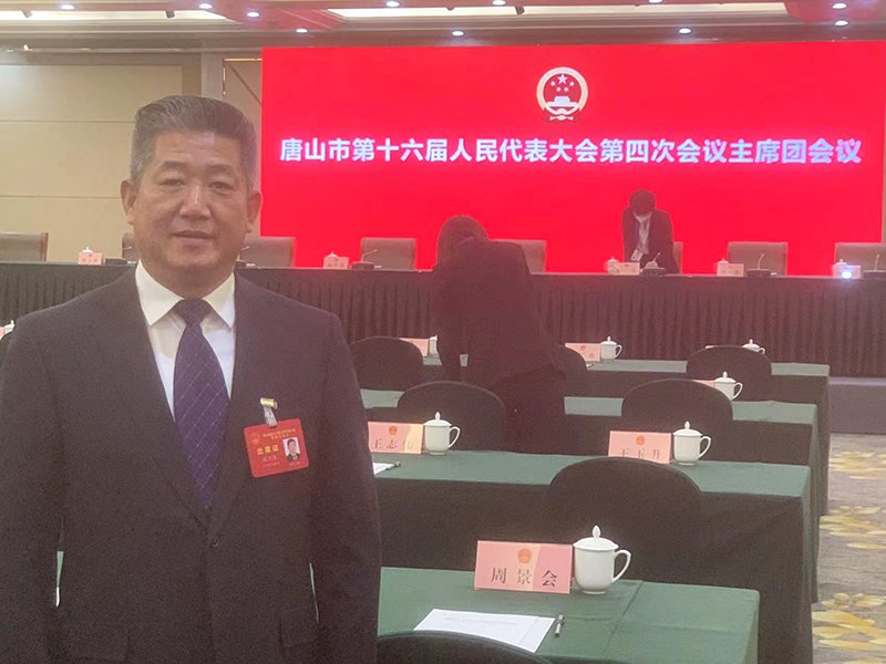 耿万海.jpg