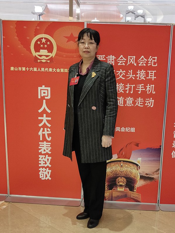 杜玉娟.jpg