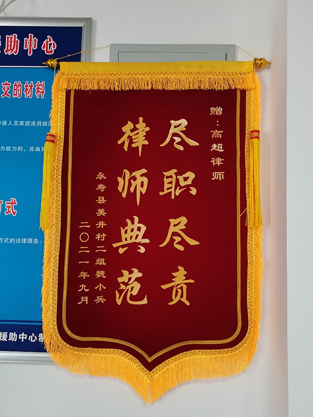 图片6.jpg