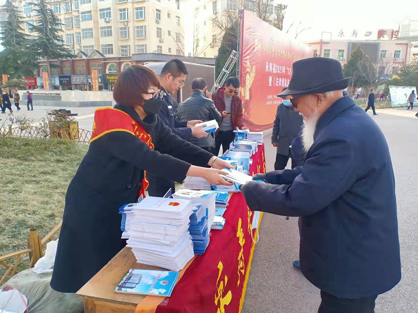 图片3.jpg
