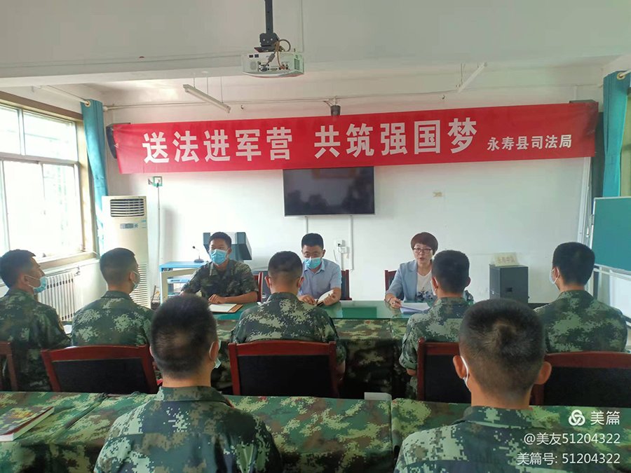 图片4.jpg