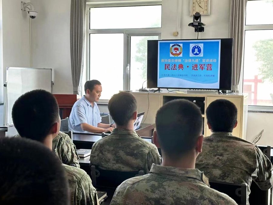 微信图片_20230808165950.jpg