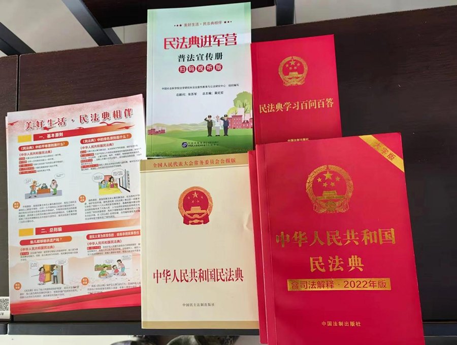 微信图片_20230808165951.jpg