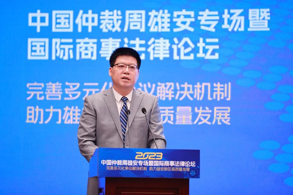 微信图片_20230906152551.jpg