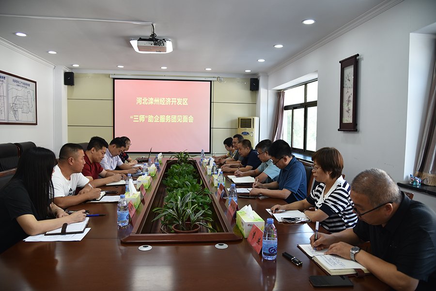 微信图片_20230906170726.jpg