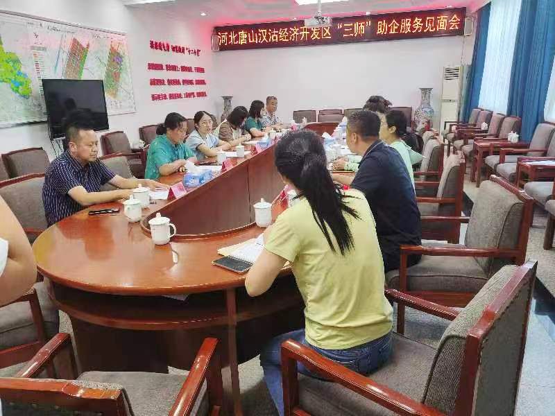 微信图片_20230907102953.jpg