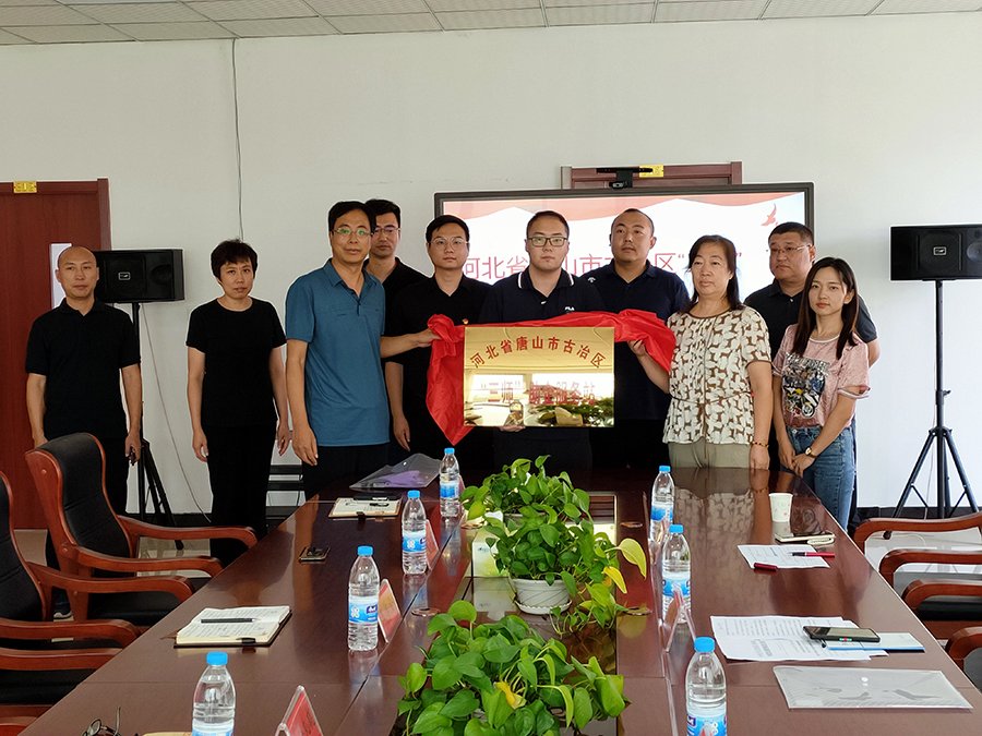 微信图片_20230906170727.jpg