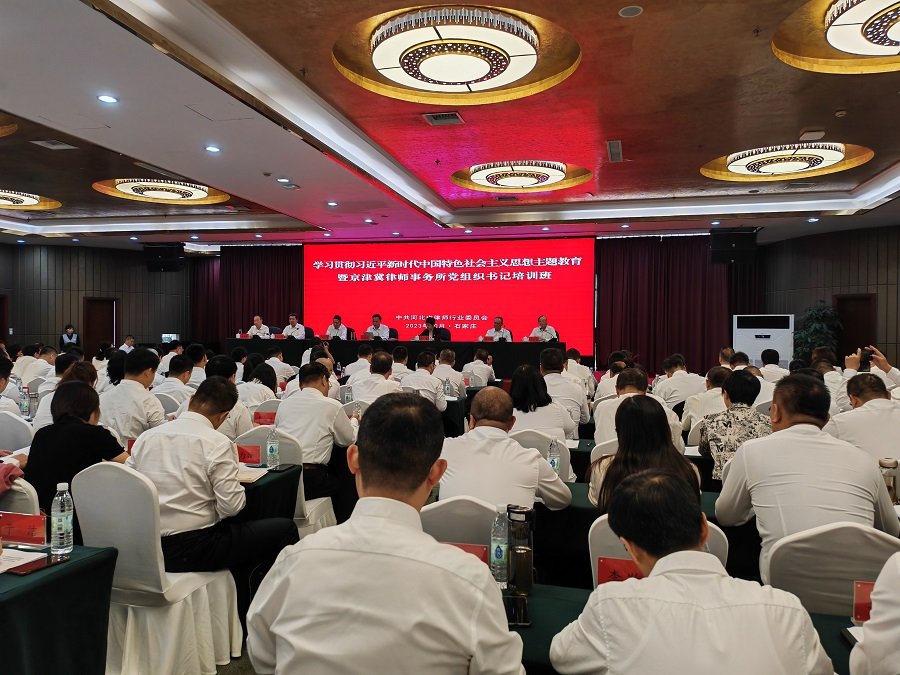 微信图片_20231012204637.jpg