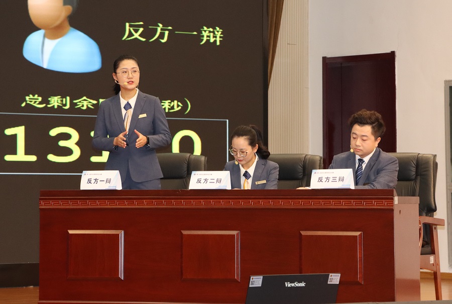 图片3.jpg