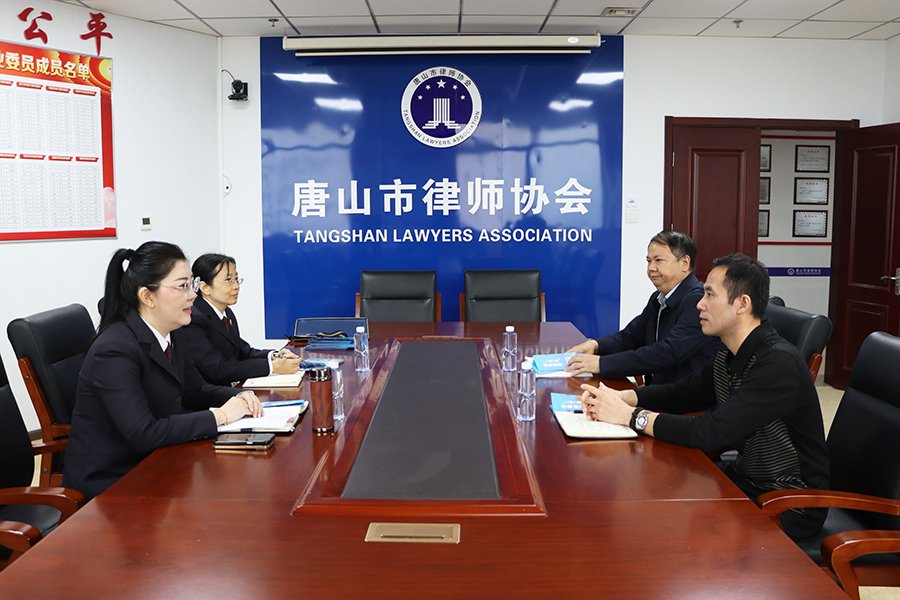 微信图片_20231101162536.jpg