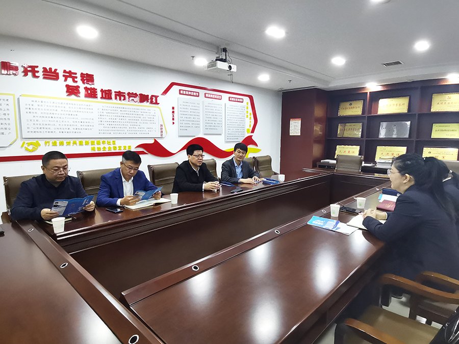 微信图片_20231101162600.jpg