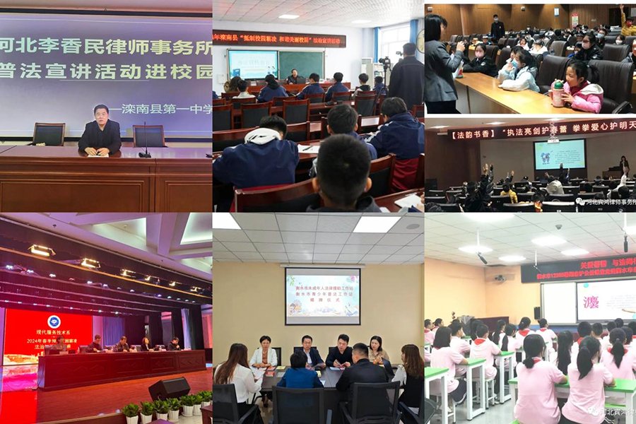 图片2.jpg