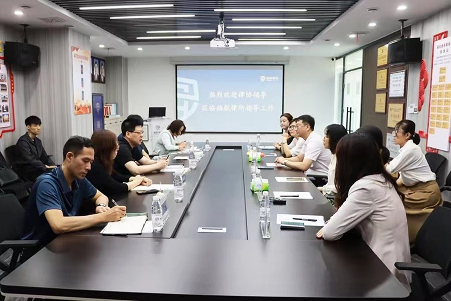 微信图片_20240717094850.jpg