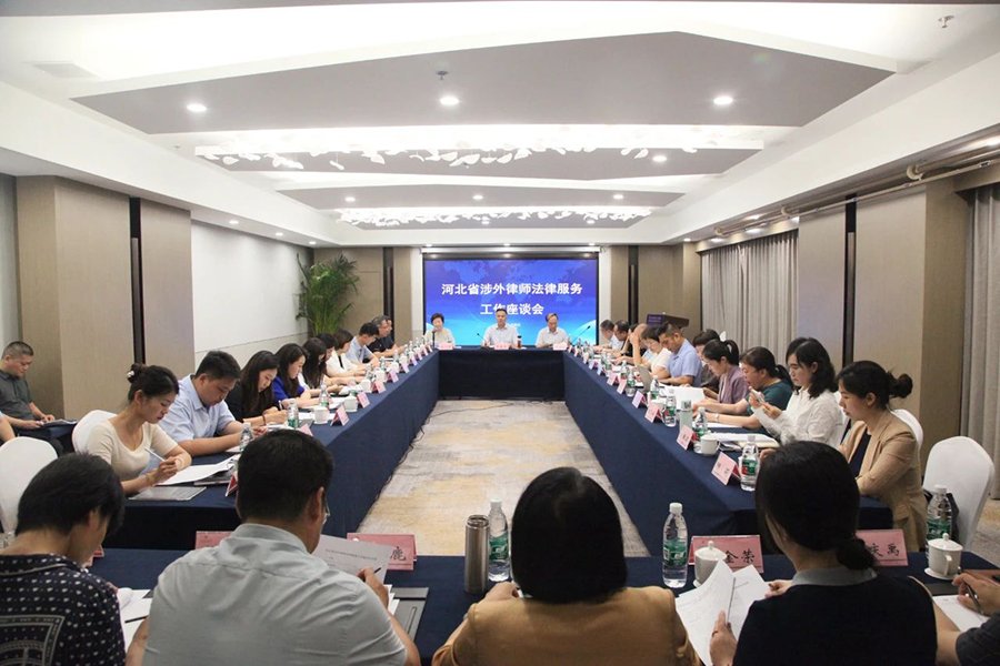 微信图片_20240725163317.jpg